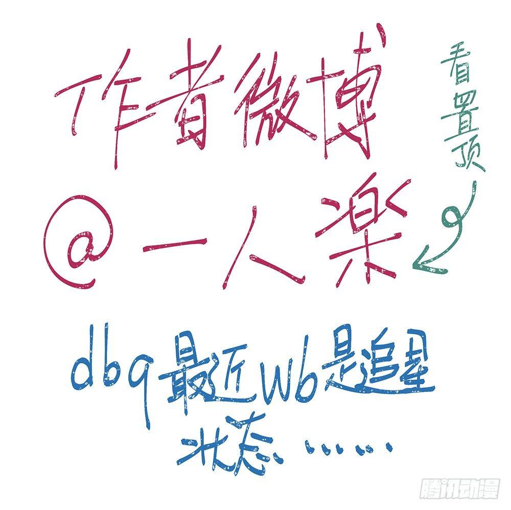 不太记得34