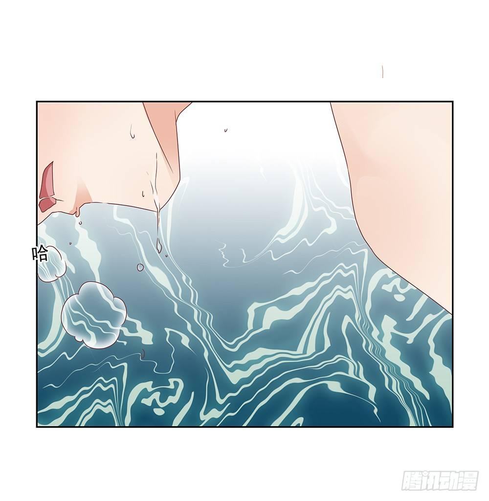 不然呢25