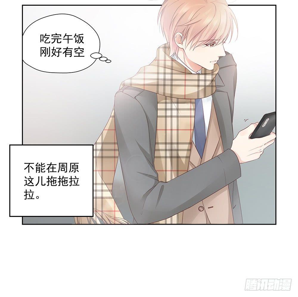 不懂13