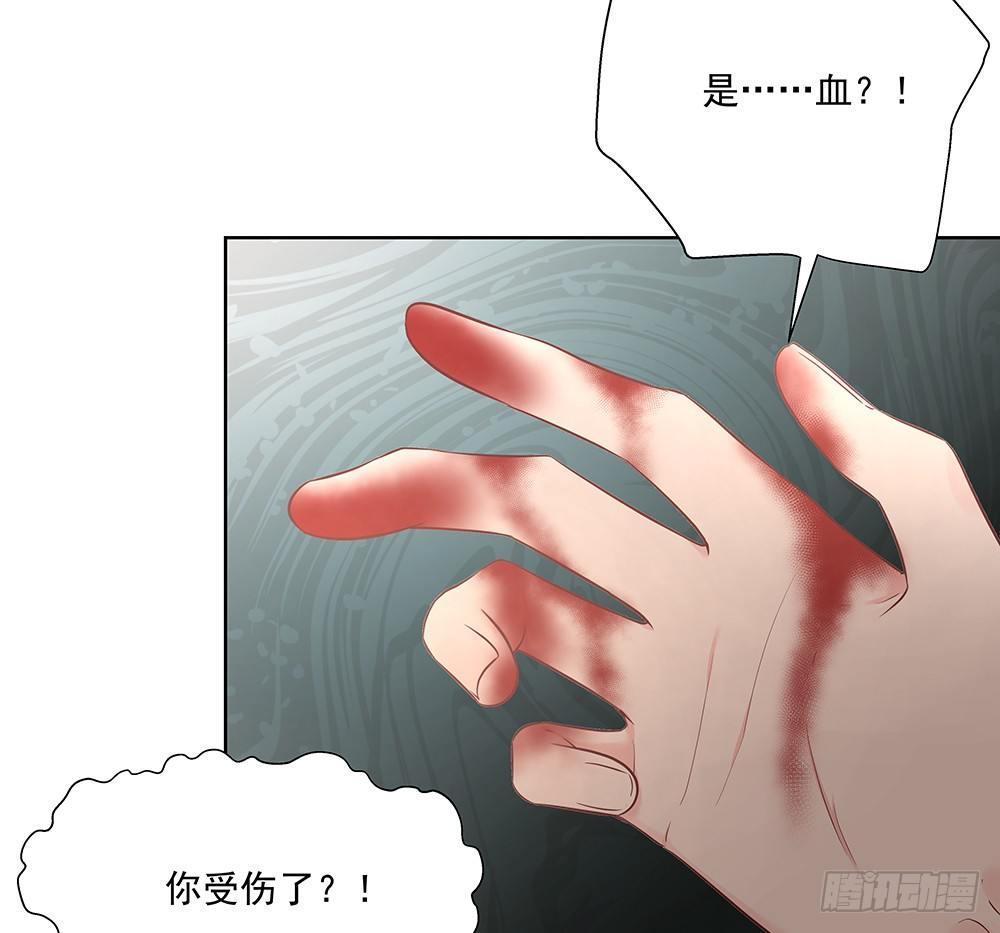 番外SAN SAN LOVE 323