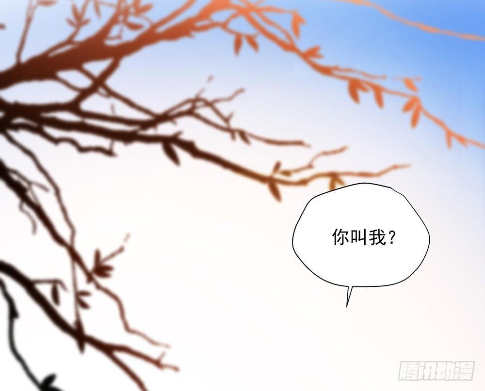 不自然11