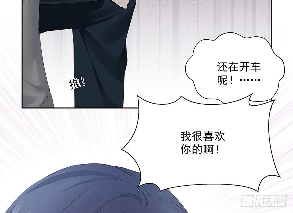 不会再心动22