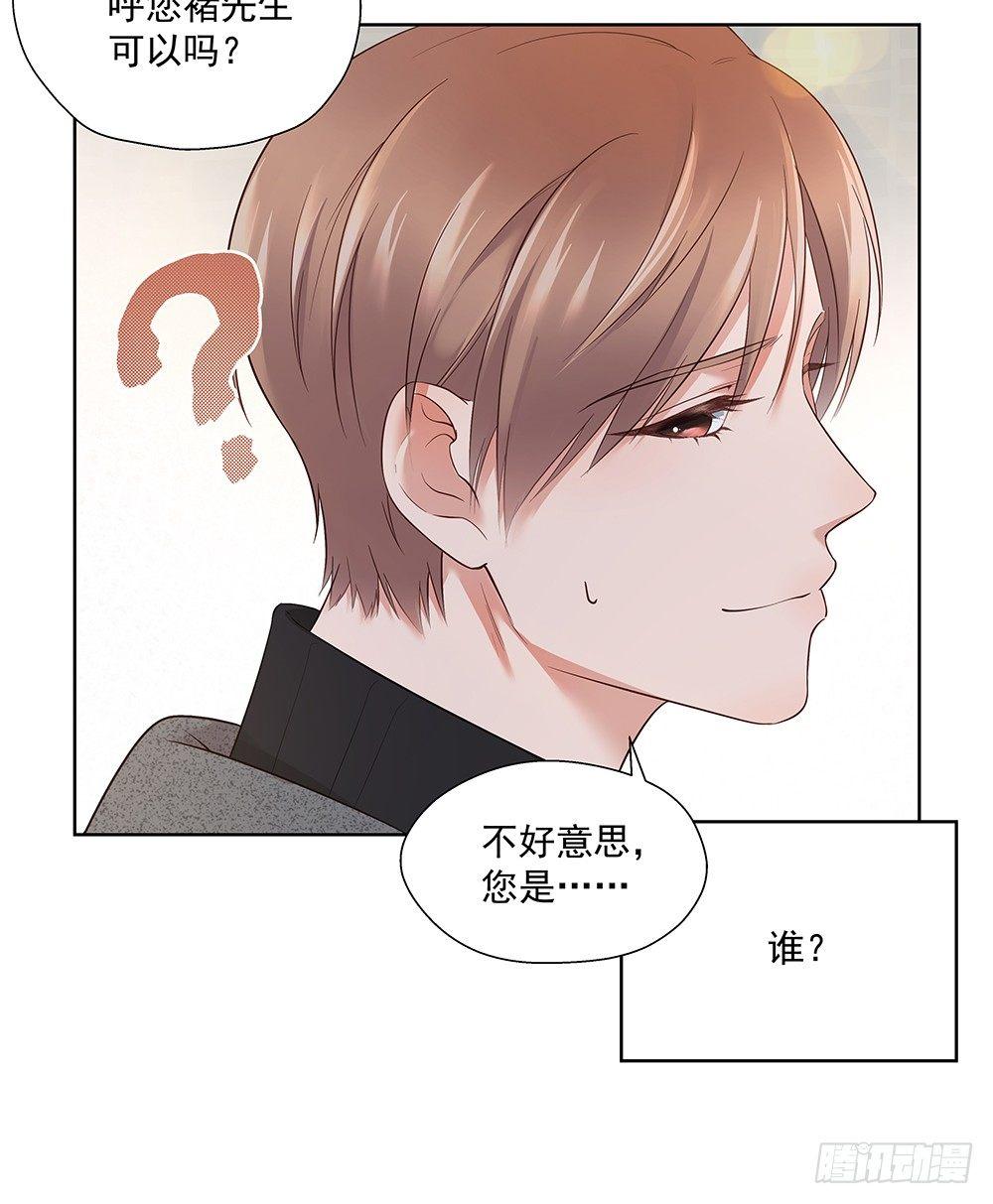 不自然14