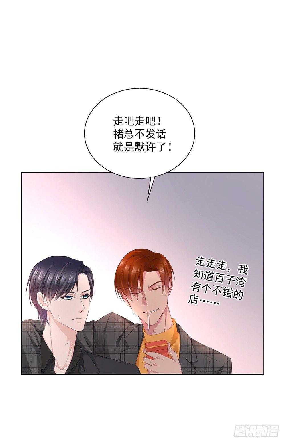 不行20