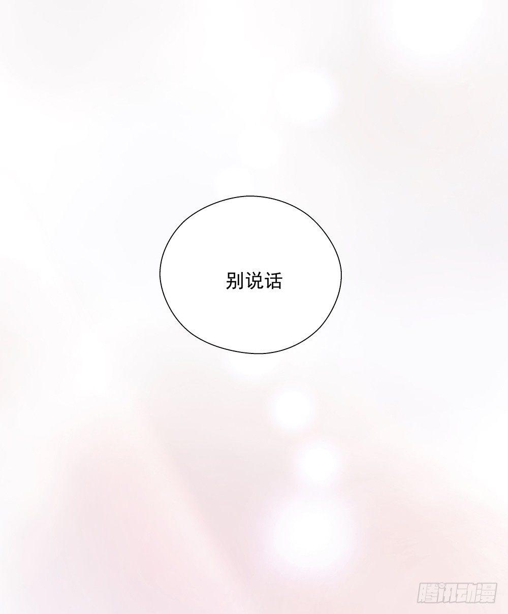 不是这个意思26