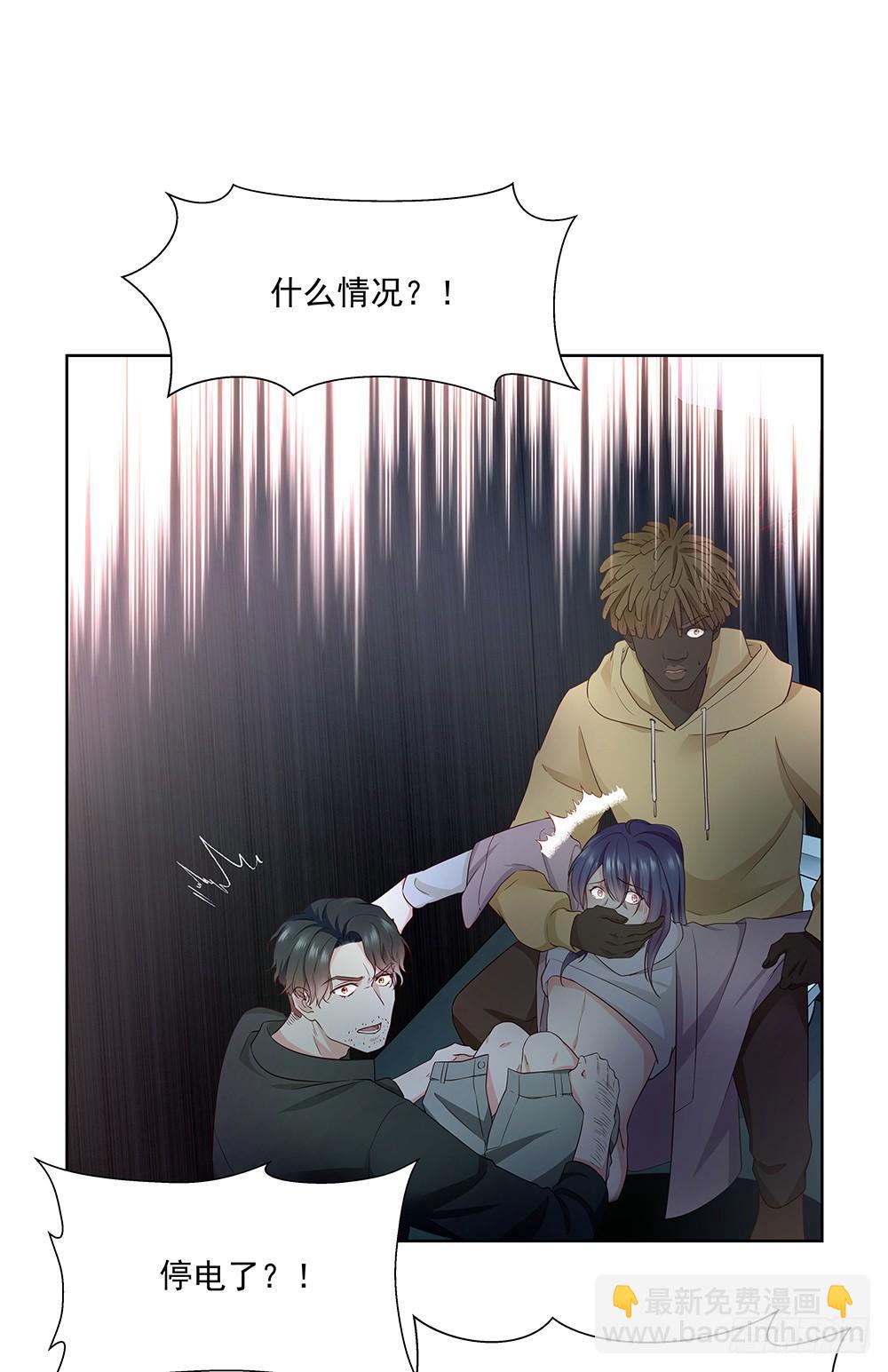 番外SAN SAN LOVE 245