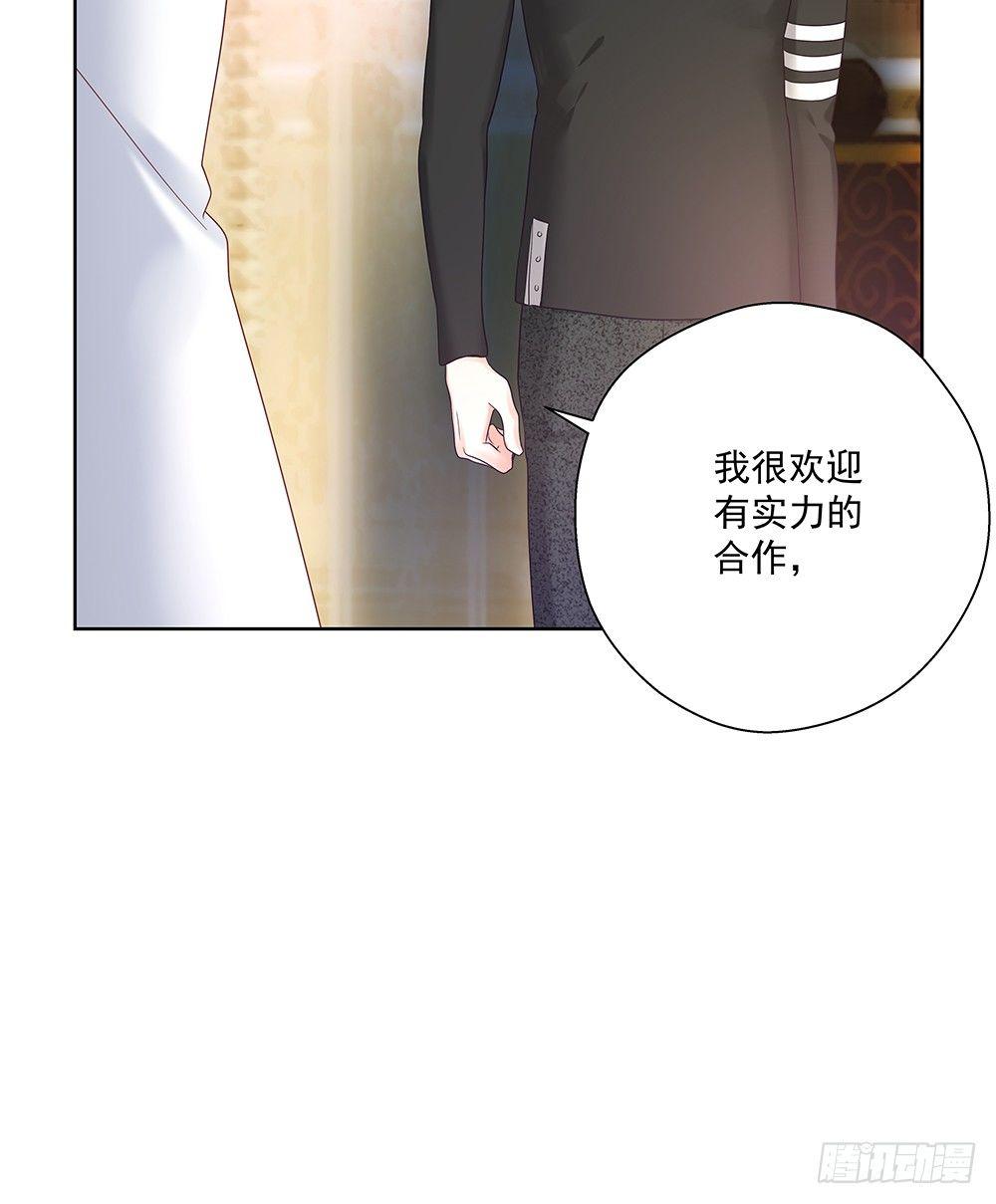 不勉强37