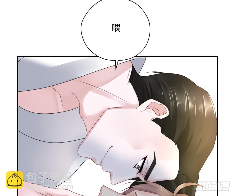 不错32