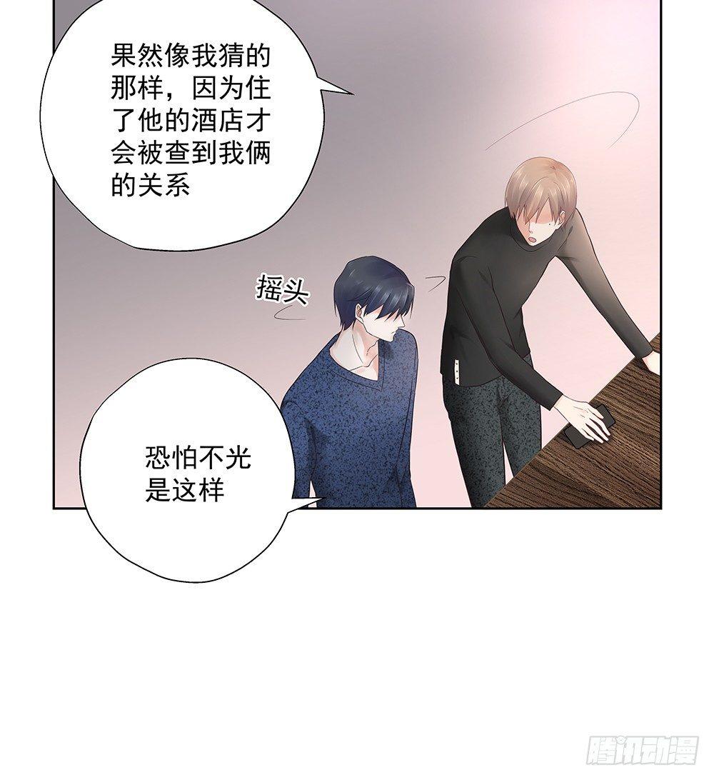 不陪我吗14