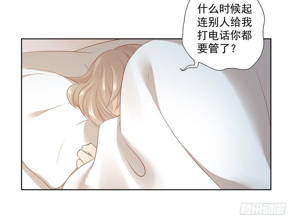不可能26