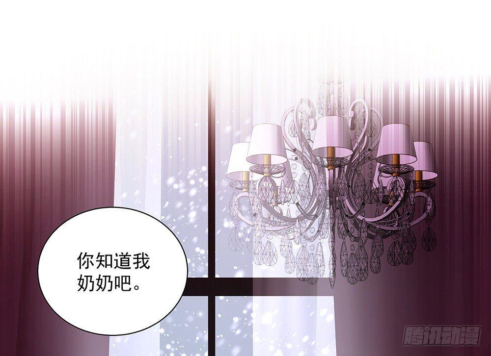 不会再心动44