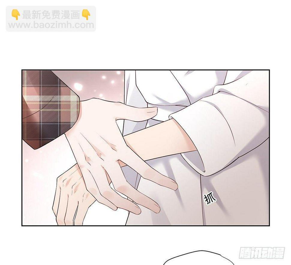 不该说的67