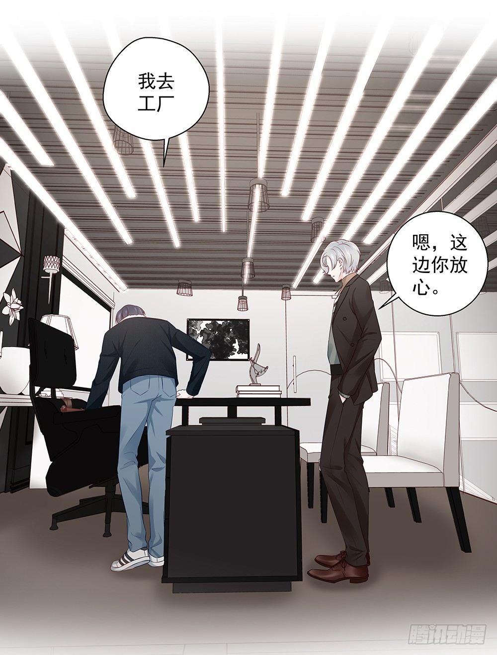 不开玩笑29