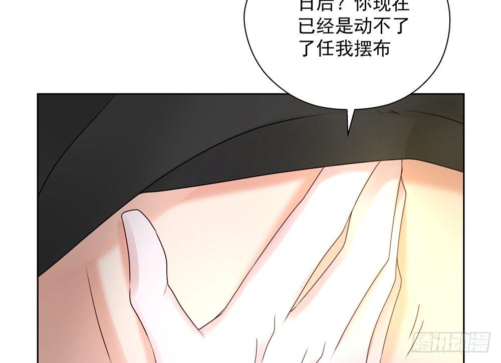 不是正常人27
