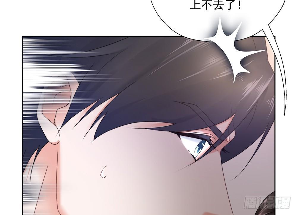 不错28