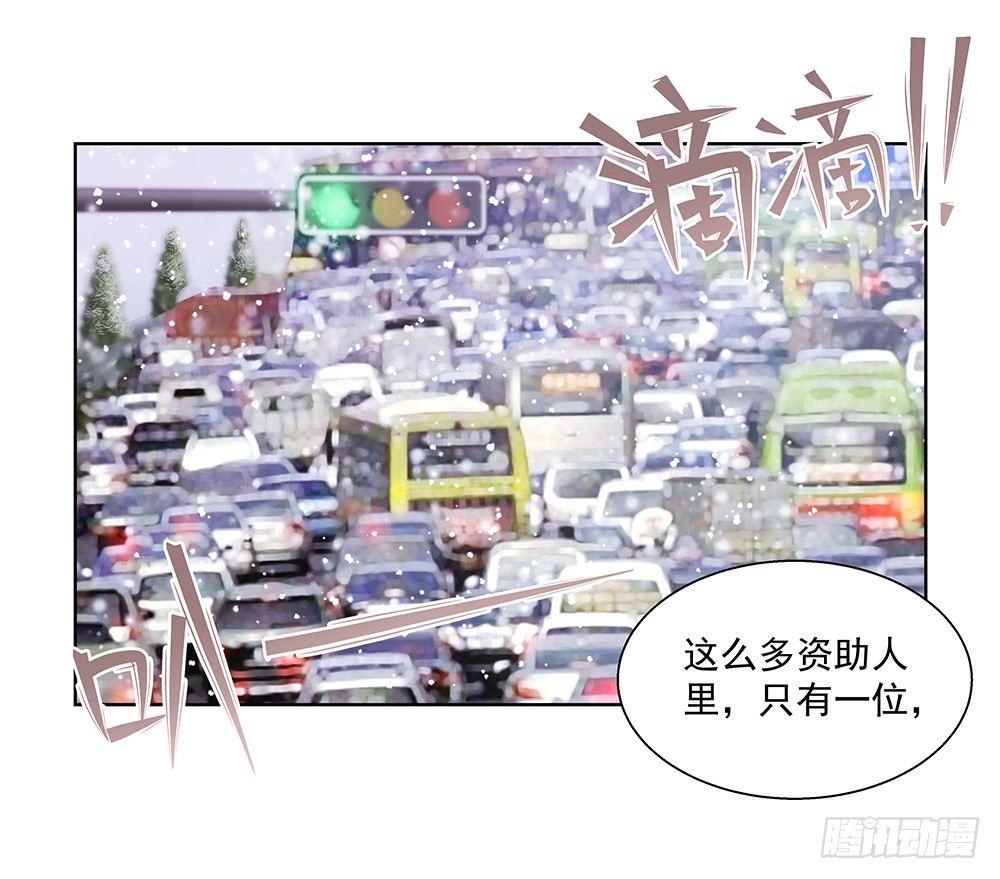 不太记得31