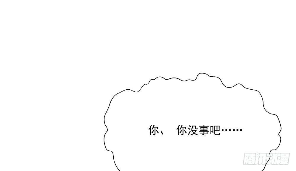 番外SAN SAN LOVE 321