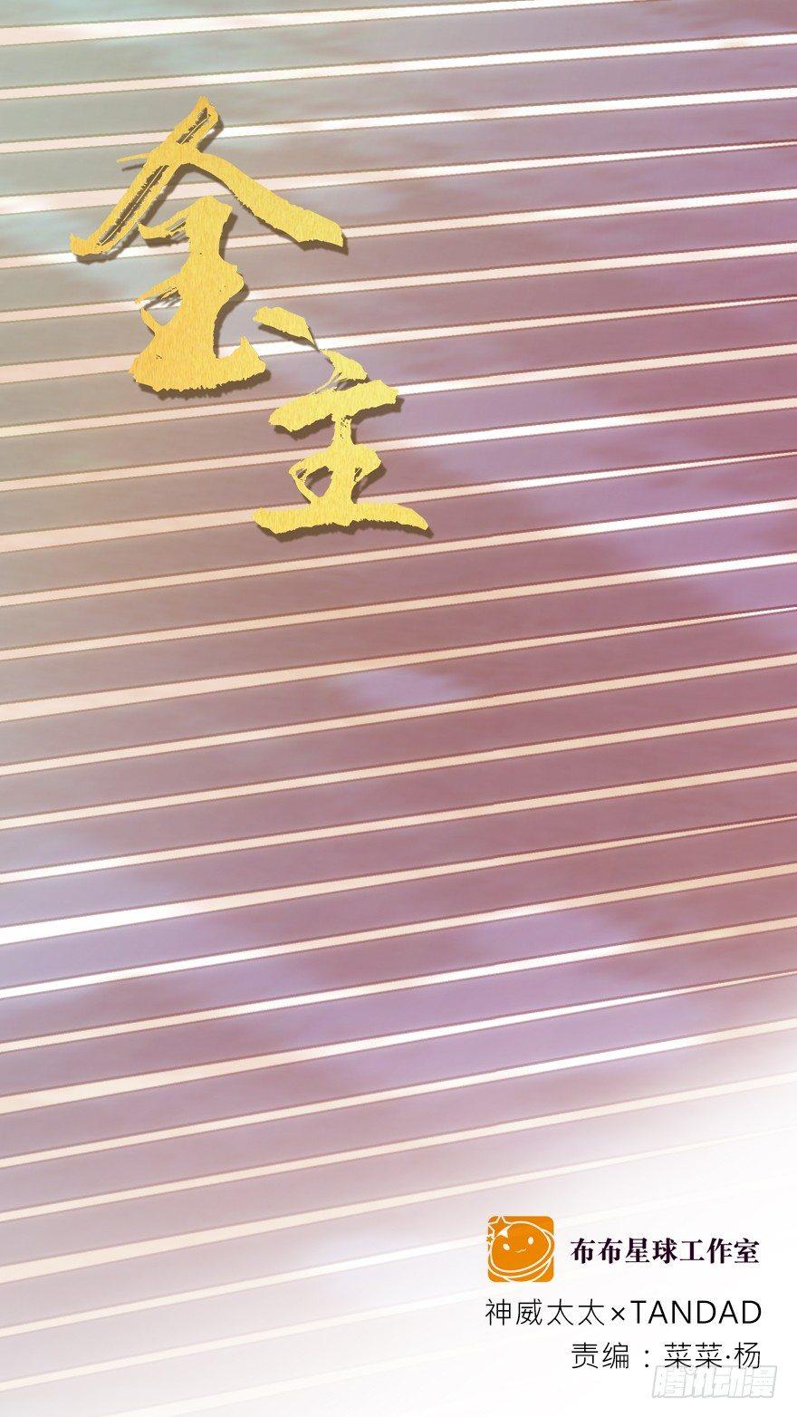 不太记得0