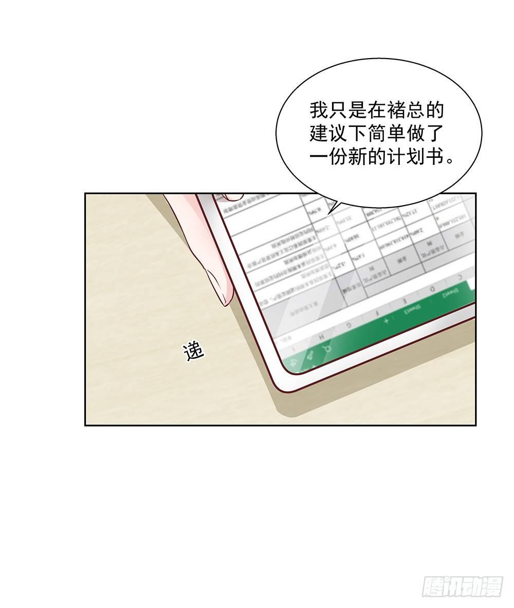 不开玩笑20
