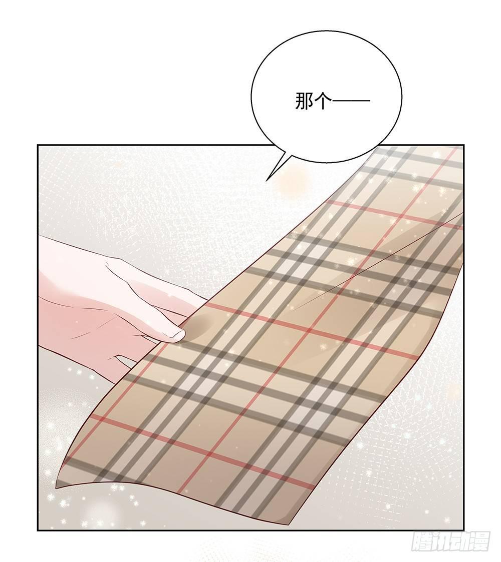 不过生日23