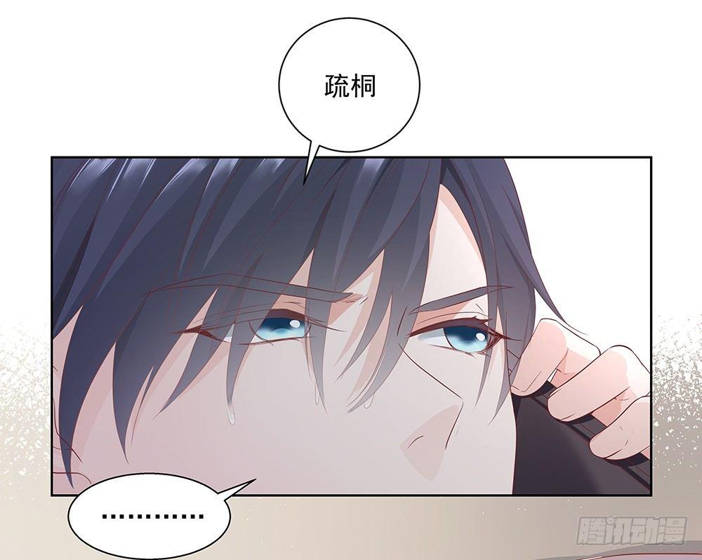 不可能21