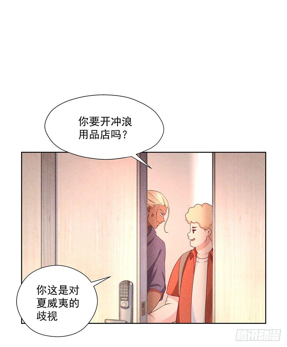 不见了9