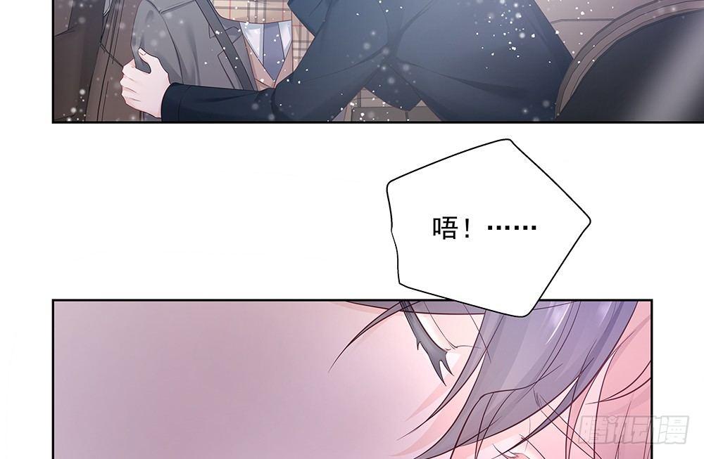 不会再心动7