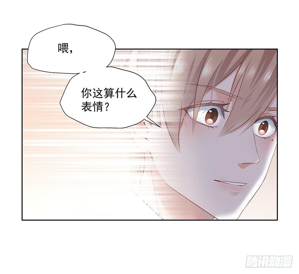 不可能38