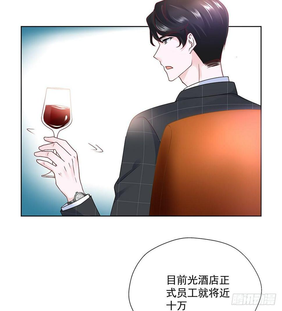 不然呢5