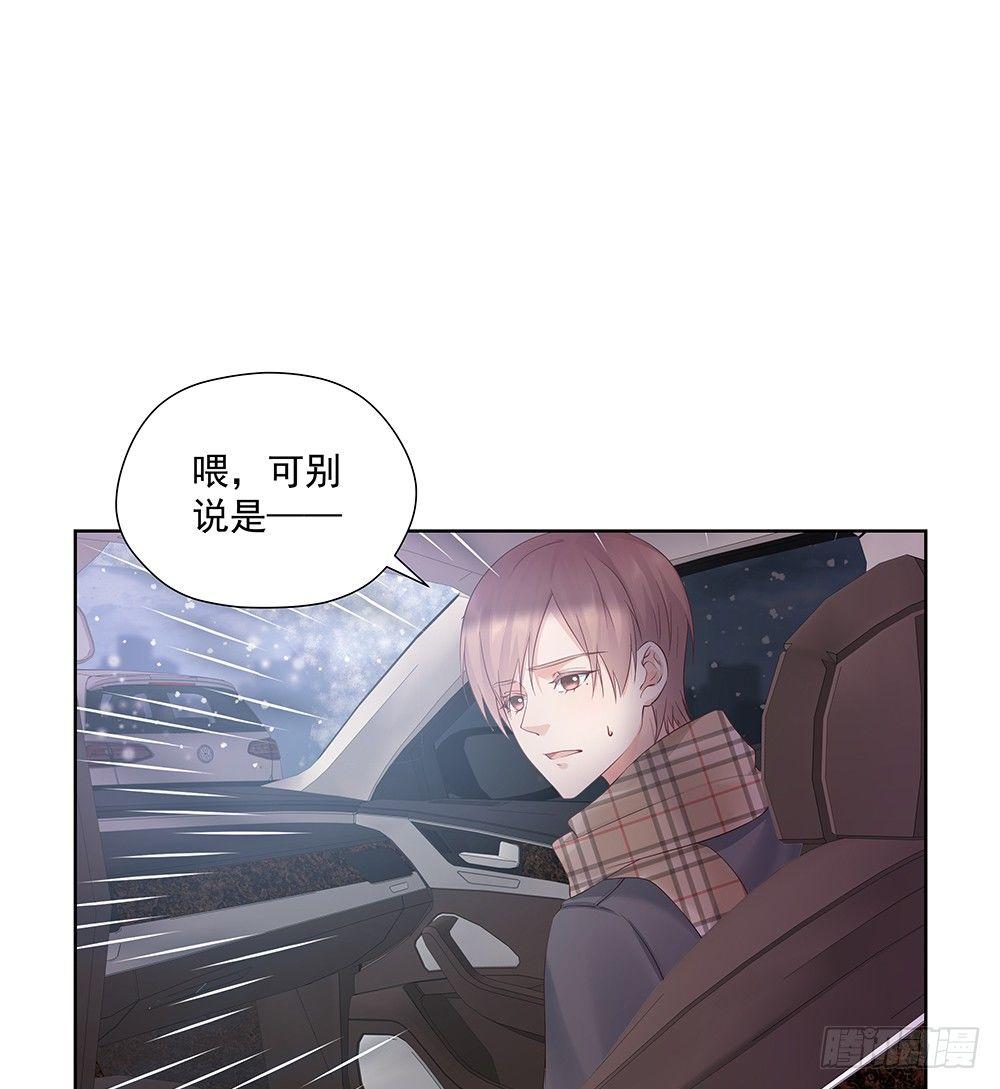 不会再心动1
