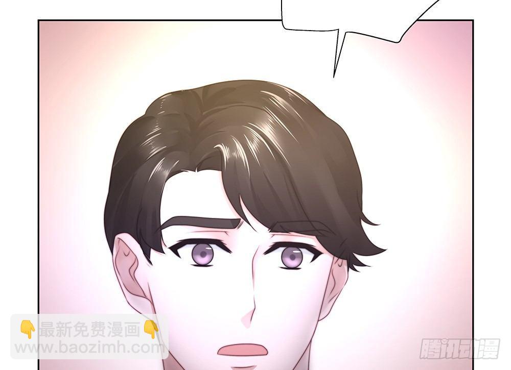 不管29
