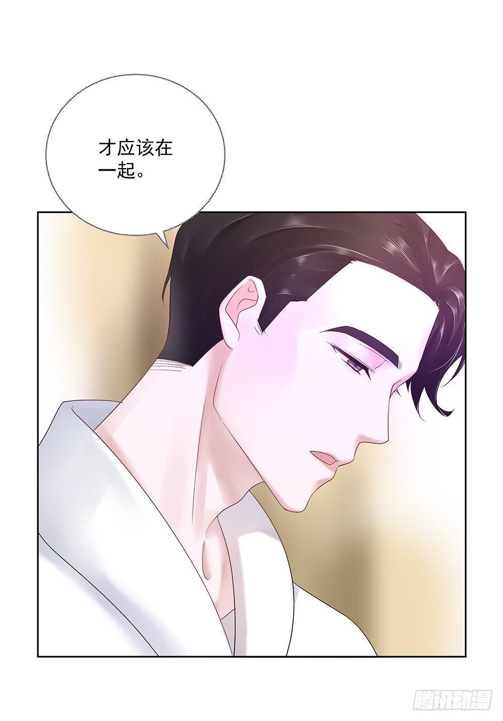 不勉强24