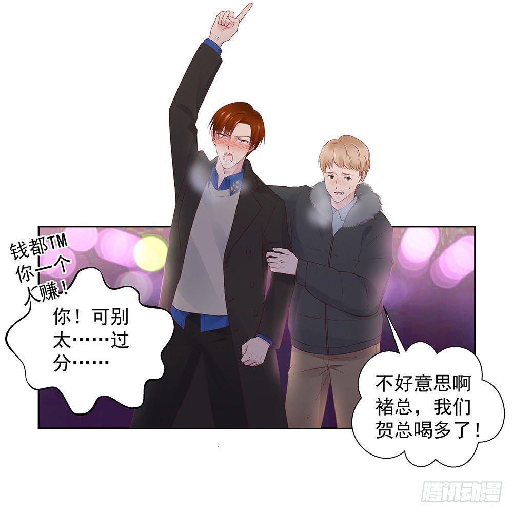 不用了吧10
