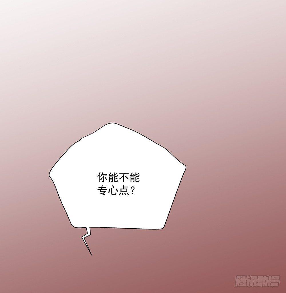 不是这个意思33