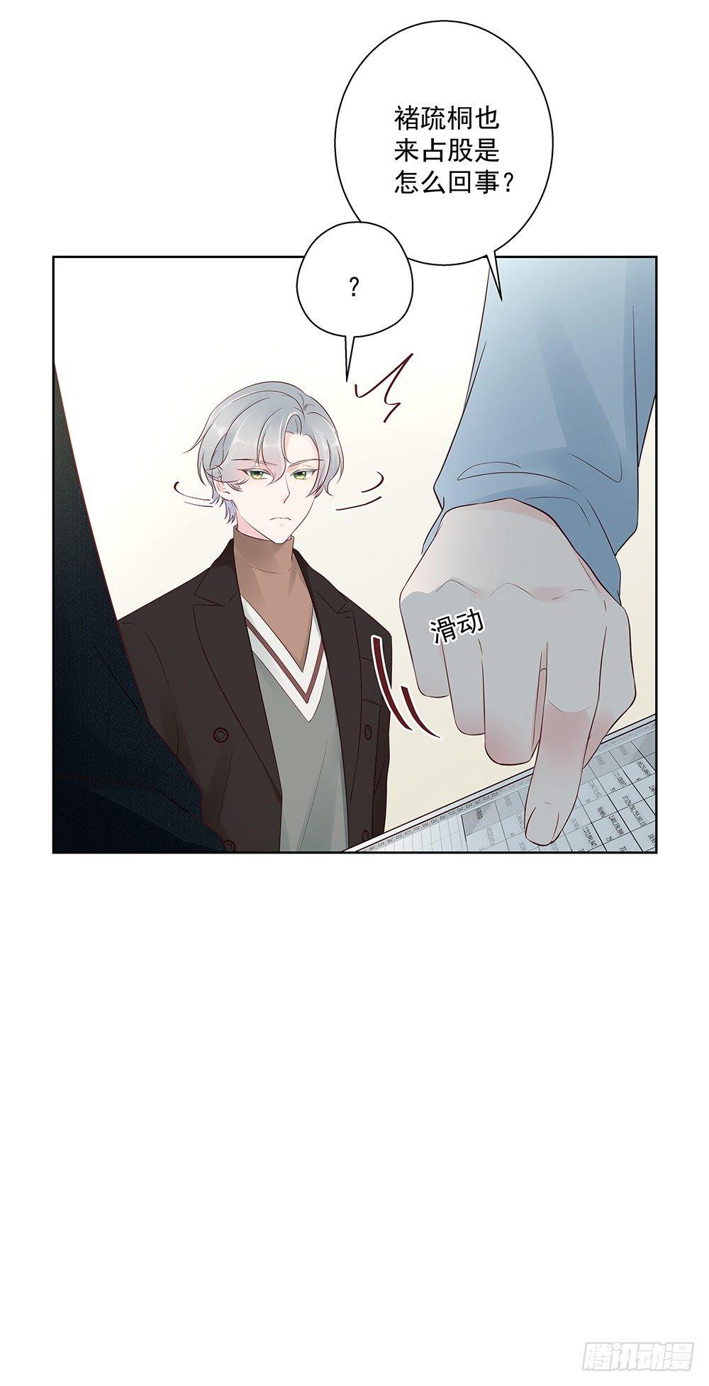 不开玩笑18
