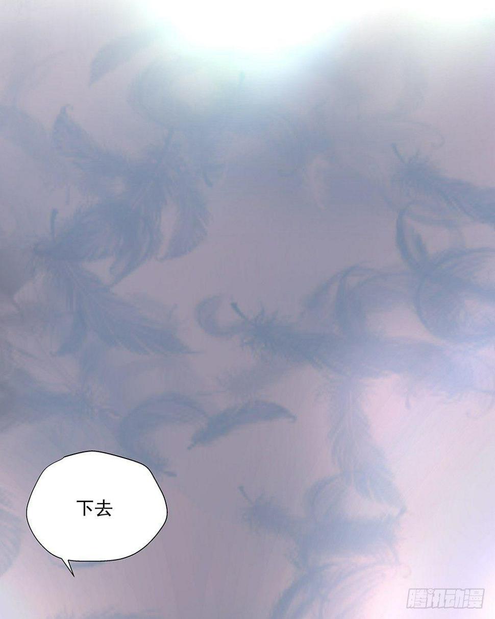 不该说的92