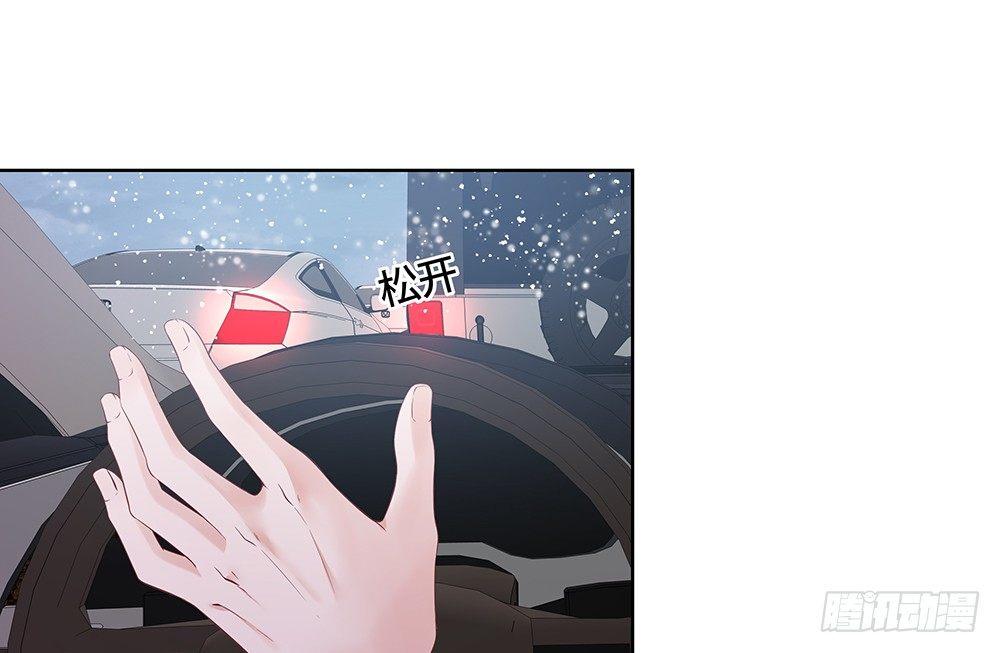 不会再心动5