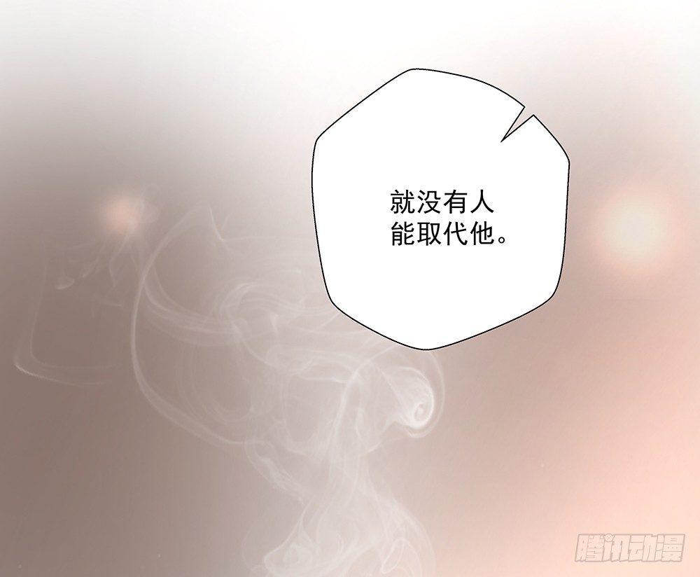 不能被替代12