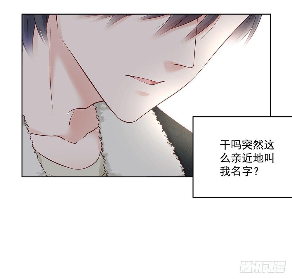 不能被替代40