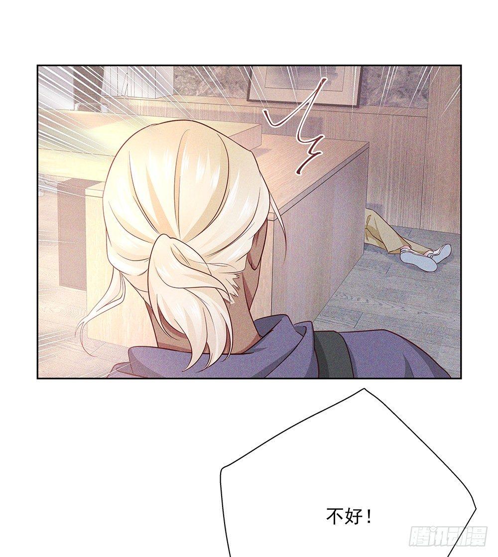 不见了17