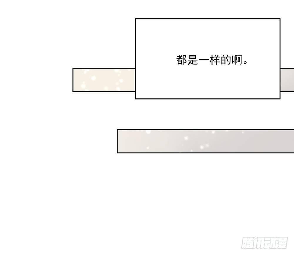 不对我13