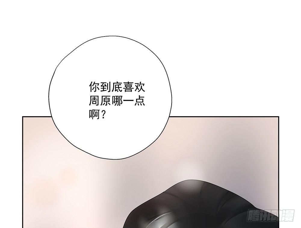 不陪我吗4