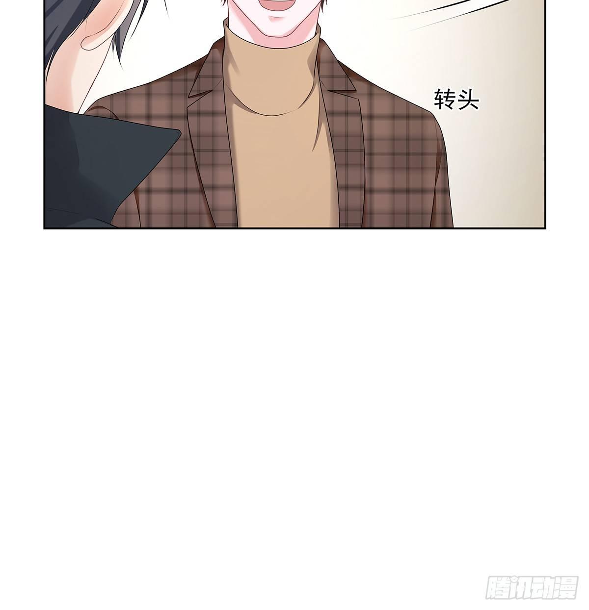 不是我不是我34