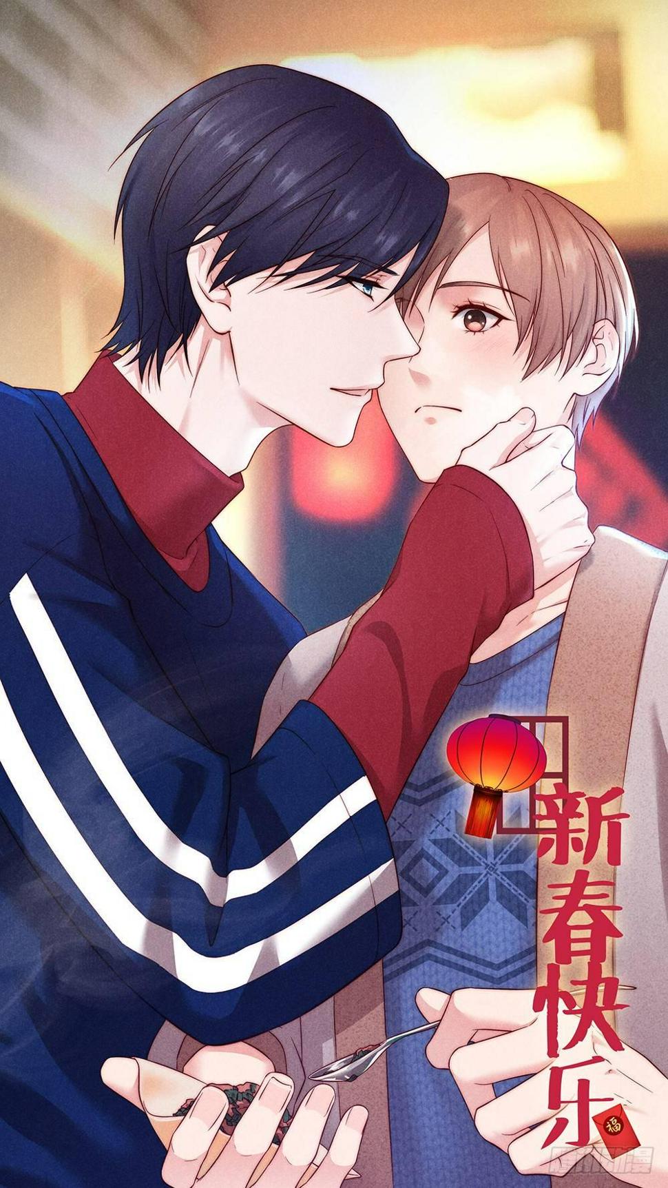 新春快乐0