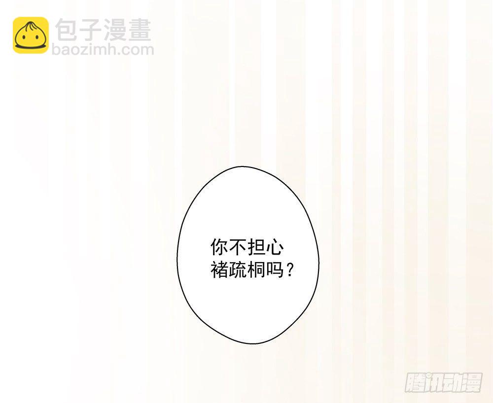 不开玩笑25