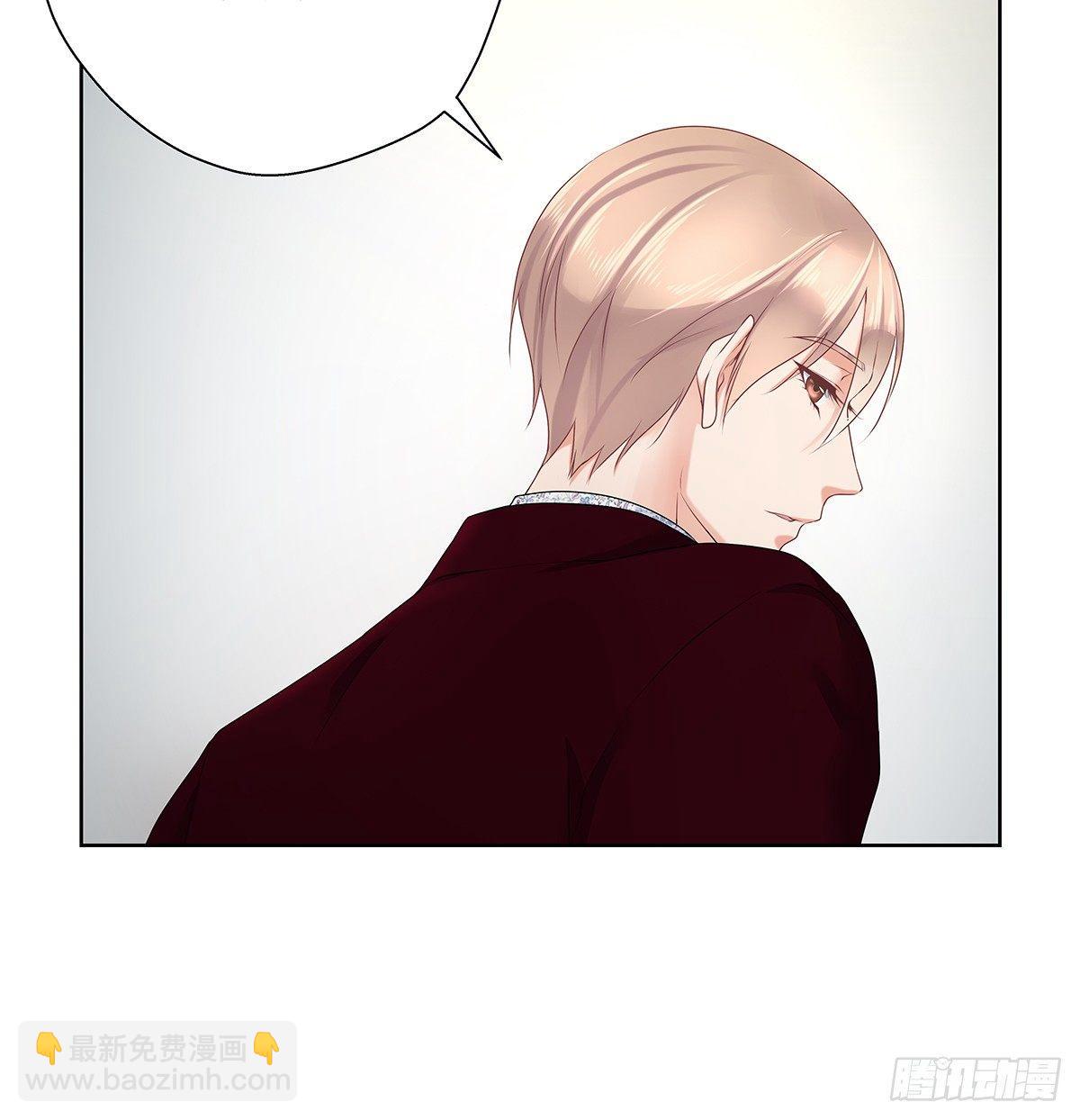 不跟我说？27