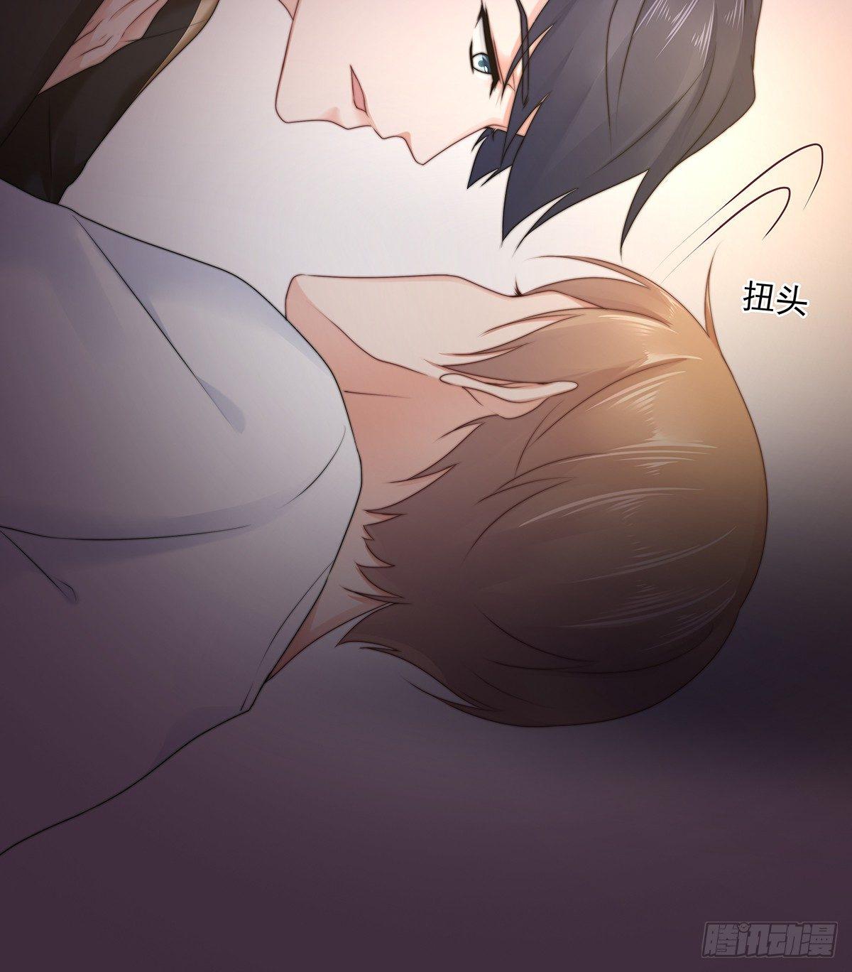 不会主动20