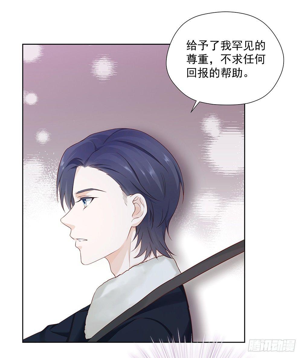 不太记得32