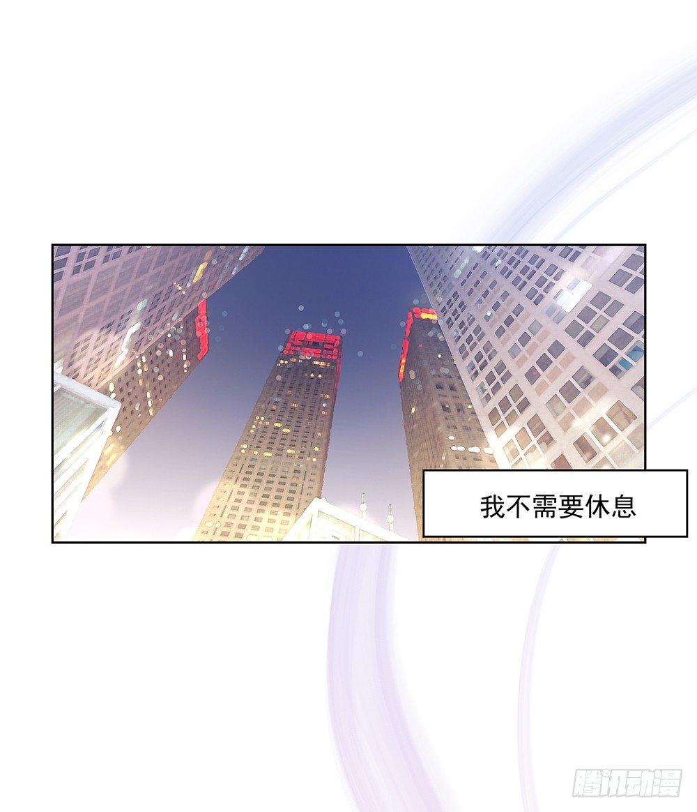 不用了吧13