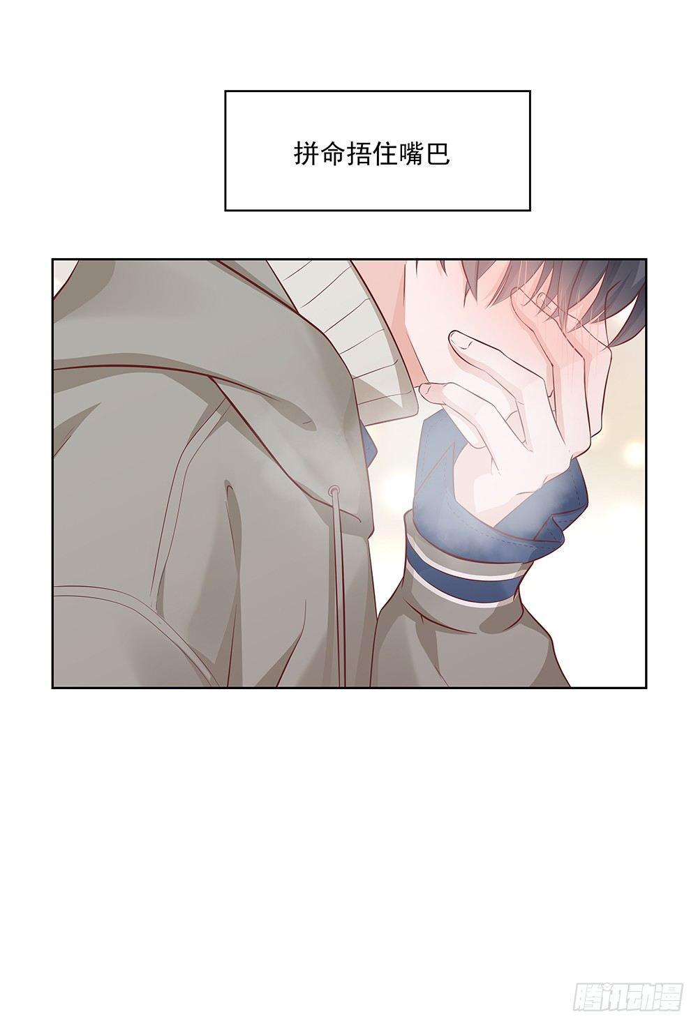 不过生日20